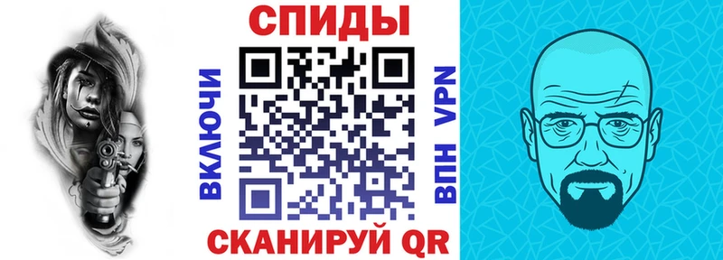 Amphetamine Premium  купить  сайты  Высоковск 