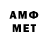 МЕТАДОН VHQ Doc._ ND