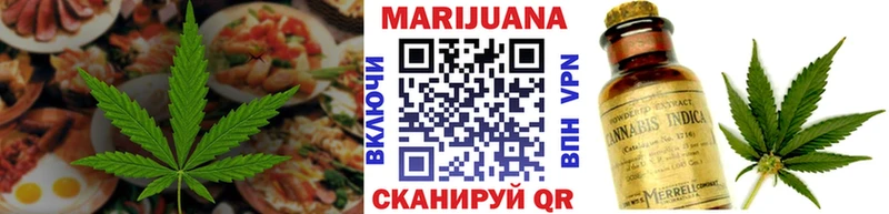 Canna-Cookies марихуана  MEGA зеркало  Высоковск 