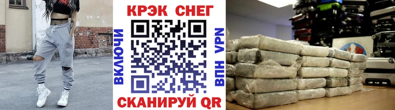 как найти закладки  MEGA ONION  Кокаин Колумбийский  Высоковск 