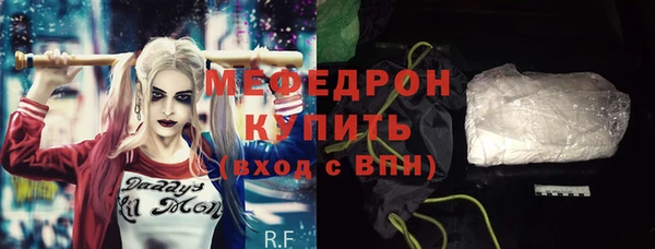 a pvp Волоколамск