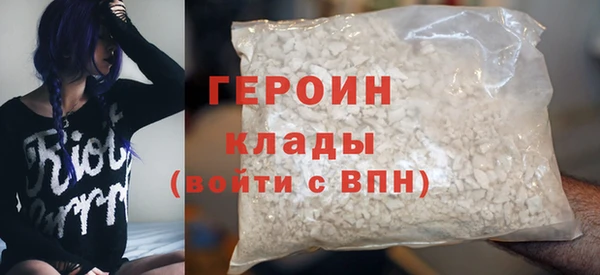 a pvp Волоколамск
