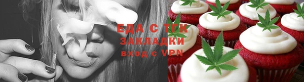 a pvp Волоколамск
