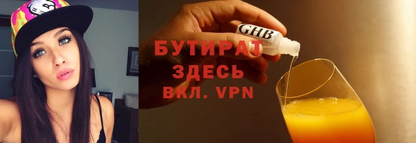 a pvp Волоколамск