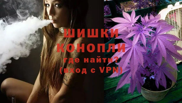 a pvp Волоколамск