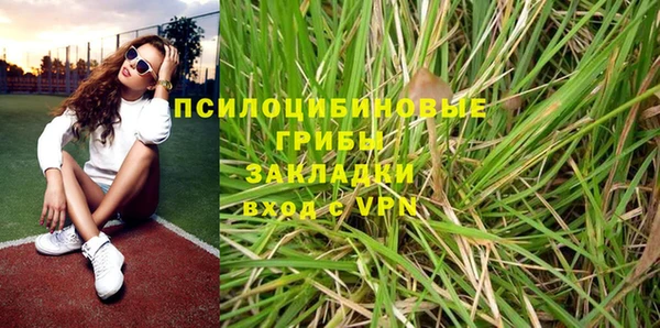 a pvp Волоколамск