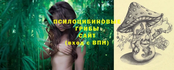 метадон Волосово