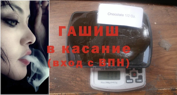 a pvp Волоколамск
