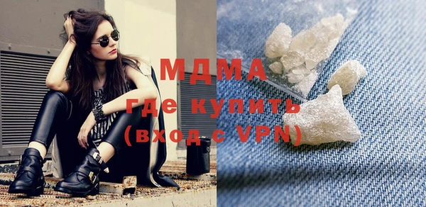метадон Волосово