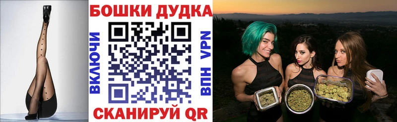 Канабис VHQ  Высоковск 